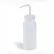 Flacons de lavage Bel-Art en LDPE 116200500, 500 ml, bouchon naturel, large goulot, lot de 6