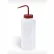 Flacons de lavage Bel-Art en LDPE 116251000, 1 000 ml, bouchon rouge, large goulot, lot de 4