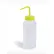 Flacons de lavage Bel-Art en LDPE 116260500, 500 ml, bouchon jaune, goulot large, lot de 6