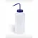 Flacons de lavage Bel-Art en LDPE 116271000, 1 000 ml, bouchon bleu, large goulot, lot de 4