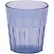 Cambro NT9152 - Verre, Newport, 9 oz, transparent - Lot de 36