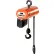 CM® Shopstar 1/4 Ton, Electric Chain Hoist, 10' Lift, 12 FPM, 110V