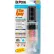 Devcon® 2 Ton® Epoxy, 31345, 25ml Syringe