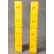 Protecteur mural Eagle en PEHD, jaune, 6" de largeur x 42" de longueur x 2" de profondeur (lot de 2), 1726
