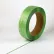 Fromm Polyester Strapping, GRN PW Plus AAR Standard, 5/8"W x 4000'L (Approx.) x 0.04" Thick, Green