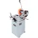 Scie à coupe à froid à vitesse réduite King Industrial® 12", 4-1/2 HP, monophasée, 220 V