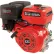 Moteur à essence King Canada® Power Force, à arbre horizontal, 13 HP