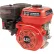 Moteur à essence King Canada® Power Force, à arbre horizontal, 6-1/2 HP
