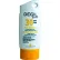 Crème solaire Delta Plus Degil Sun SPF 30, tube de 120 ml, 48 unités par carton