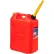 Scepter® 20 Liter RV Gasoline Container, Red