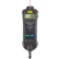 Tachymètre professionnel combiné à contact et laser REED Instruments,