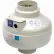 Inline Centrifugal 6" Duct Fan Molded Housing - 263 CFM
