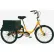 Husky Bicycles Tricycle industriel T-326, roues de 26 pouces, capacité de 600 livres, jaune avec armoire