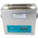 Système de nettoyage de pièces par ultrasons de table - Minuterie numérique/chauffage, 1 gallon, 45 kHz, 115 V