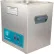 Ultrasonic Table Top Part Cleaning System - Digital Timer/Heat, 3.25 Gal, 45 kHz, 115V