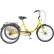 Husky Bicycles Tricycle industriel, 3 vitesses, roues de 66 cm (26 pouces), capacité de charge de 272 kg (600 lb), panier inclus, jaune