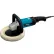 Polisseuse/ponceuse Makita® 9227C 18 cm (7 po), 10 A, 600-3 000 tr/min, vitesse variable, poignée en boucle
