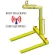Transpalette réglable M&W - Capacité : 4 000 lb