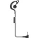 Connexion pour écouteurs : crochet d'oreille Rabbit Classic pour Harris, Kenwood, 2,5 mm EP2BC