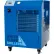 North Slope Chillers propose un groupe frigorifique industriel d'une demi-tonne, d'une puissance de 6 000 BTU par heure