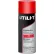 Peinture émail en spray Rust-Oleum Utili-T à usage général, bombe aérosol de 10 oz, rouge brillant, lot de 6 - Quantité par lot : 6