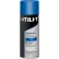 Peinture émail en spray Rust-Oleum Utili-T à usage général, bombe aérosol de 10 oz, bleu brillant, lot de 6 - Quantité par lot : 6