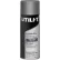 Peinture émail en spray Rust-Oleum Utili-T à usage général, bombe aérosol de 10 oz, gris foncé brillant, lot de 6 - Quantité par lot : 6