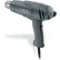 Pistolet thermique professionnel à deux vitesses Steinel 110023455 HL 1620 S