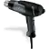 Pistolet thermique professionnel à 3 niveaux Steinel 110025541 HL 1820 S