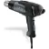 Pistolet thermique professionnel Steinel 110025596 HL 1920 E