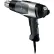 Pistolet thermique professionnel Steinel 110025597 HL 2020 E