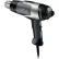 Pistolet thermique professionnel Steinel 110102124 HG 2320 E à écran LCD
