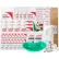 First Aid Central™ Ontario, Section 10, Trousse de premiers secours (16-200 Emp), Sac de recharge