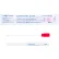 Écouvillon de prélèvement Dynarex® LabChoice, tige cassable, embout en coton, stérile, lot de 1 000