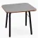 Plateau de bureau Horizon T1, 81,3 cm (L) x 58,2 cm (P) x 1,6 cm (H), grain gris