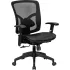 Sièges de bureau entièrement en maille
