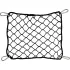 Filets de sécurité anti-chute US Netting