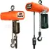 Electric Double Chain Hoists