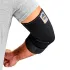 Elbow Supports