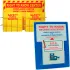 Right To Know, SDS and GHS Wall Mount Centers And Binder Holders