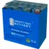 Batteries Mighty Max