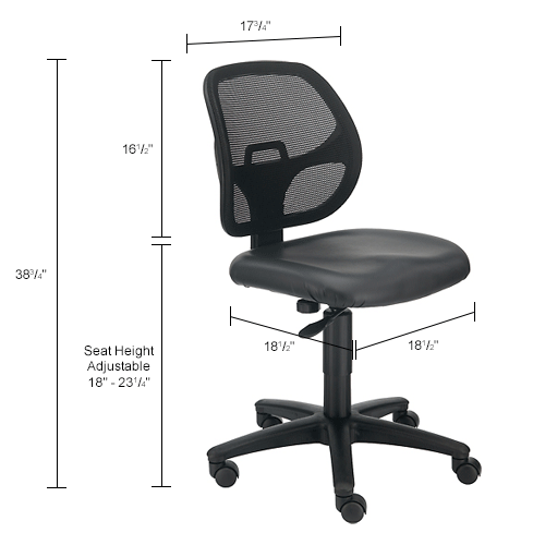 Interion® Armless Mesh Office Chair - Vinyl - Black | 695644V ...